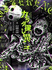 三时三餐 综艺海报